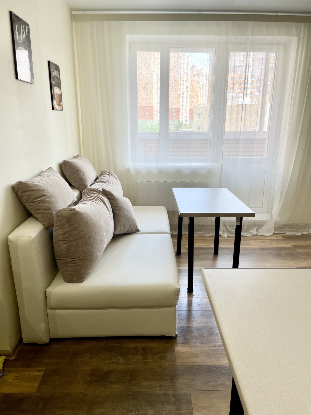 Art Life Apartment Kotelniki
