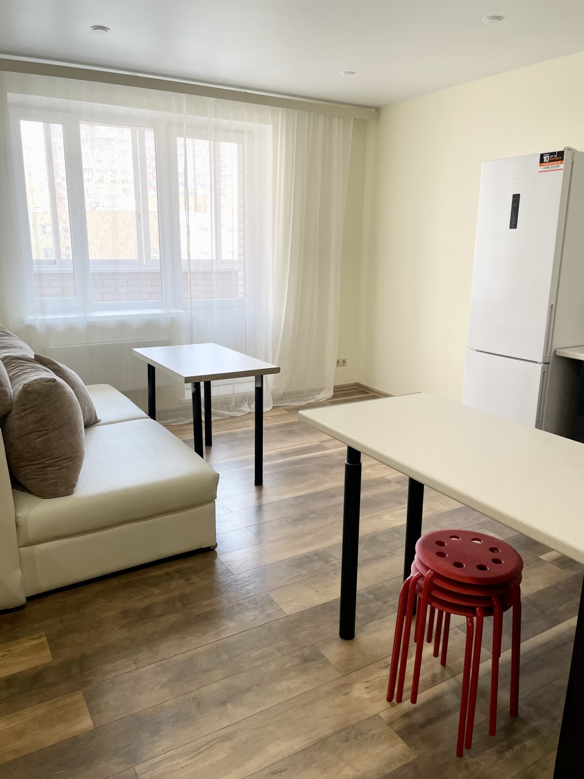 Art Life Apartment Kotelniki