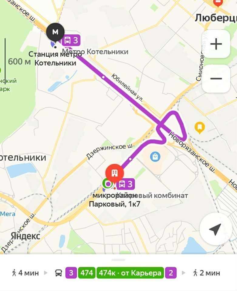 1-комнатная квартира 