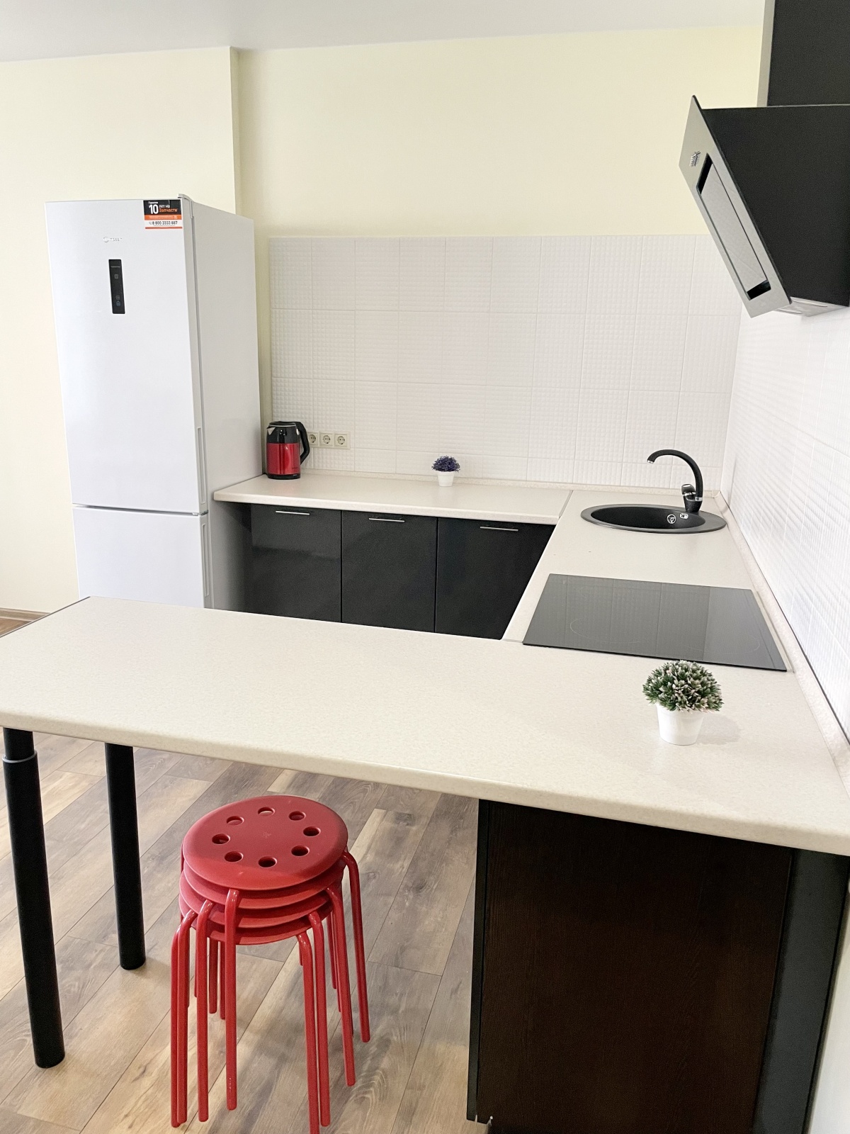 Art Life Apartment Kotelniki
