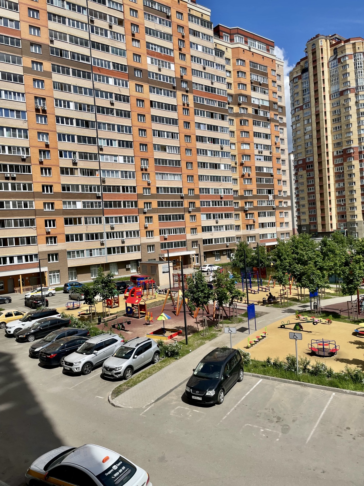 Art Life Apartment Kotelniki